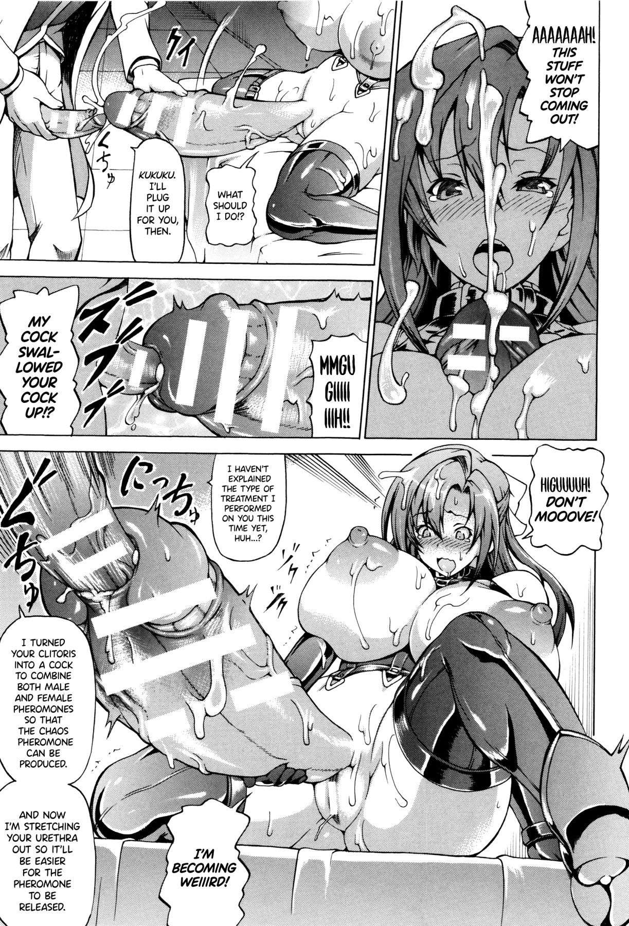 Hentai Manga Comic-Steal What Was Given-Read-179